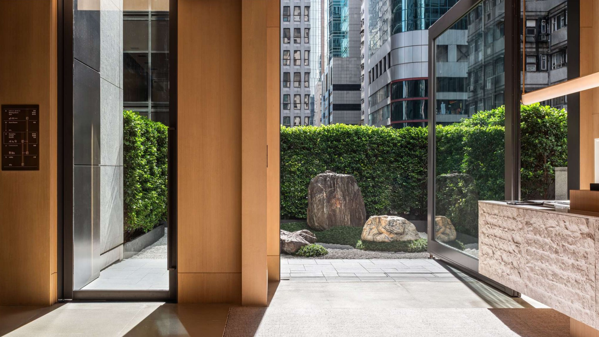 Serene Urban Indoor-Outdoor Moments