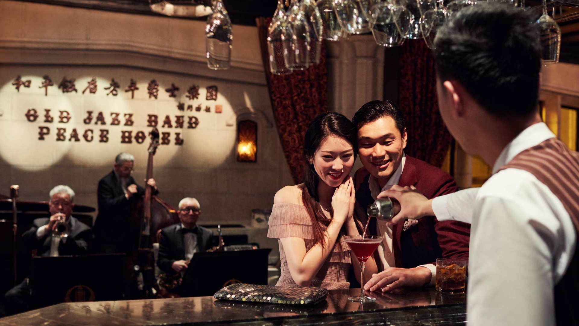 Legendary Dining & Entertainment
