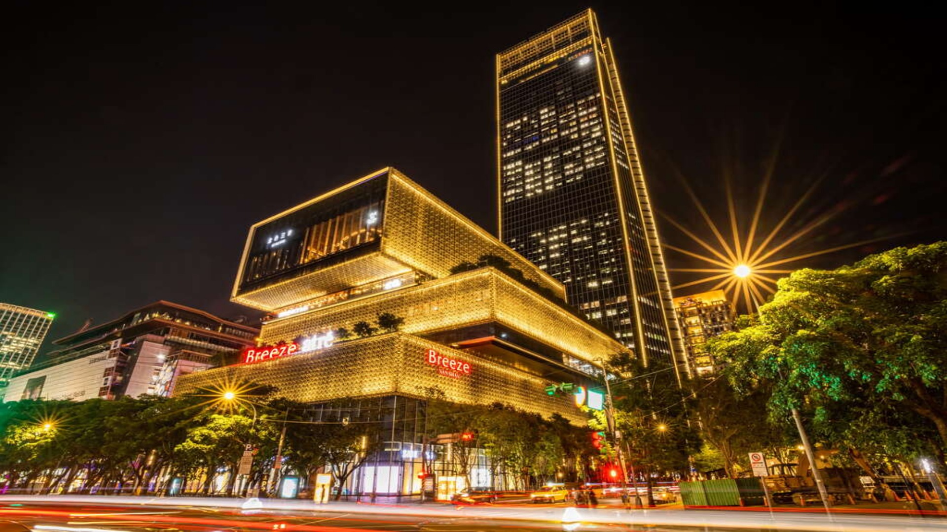Culinary Journey in Xinyi District