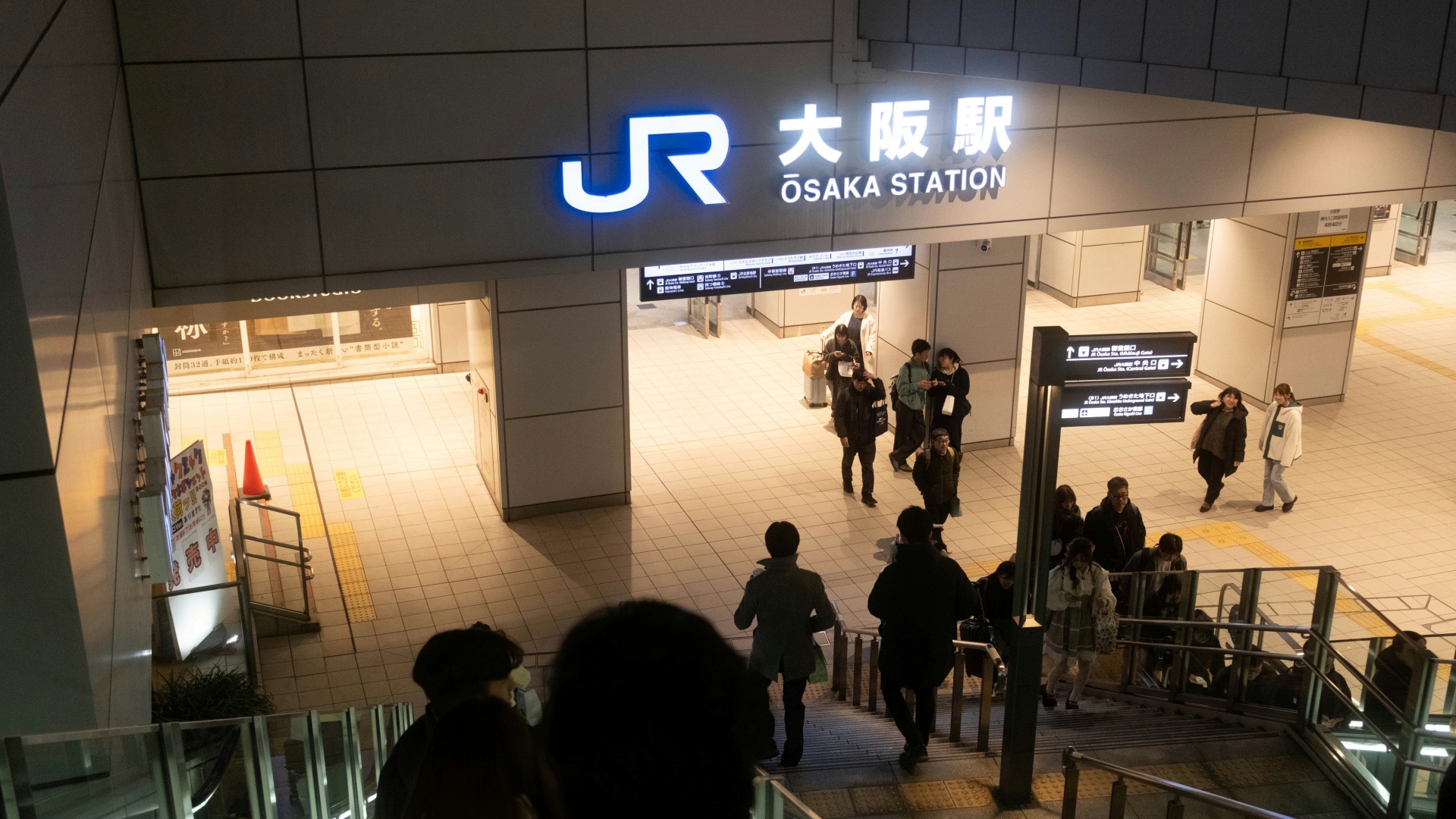 Getaway to the Region