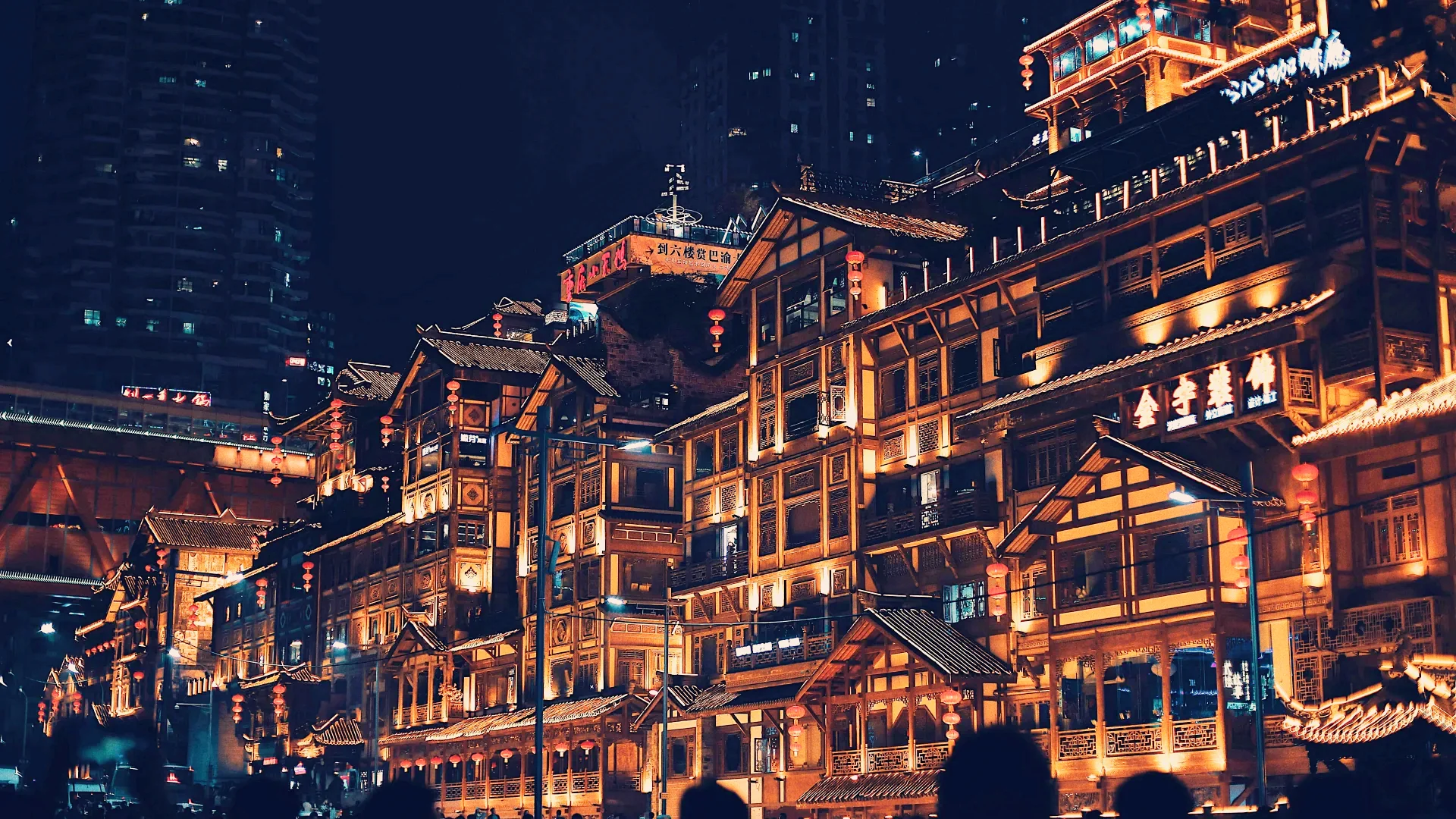 Hongya Cave