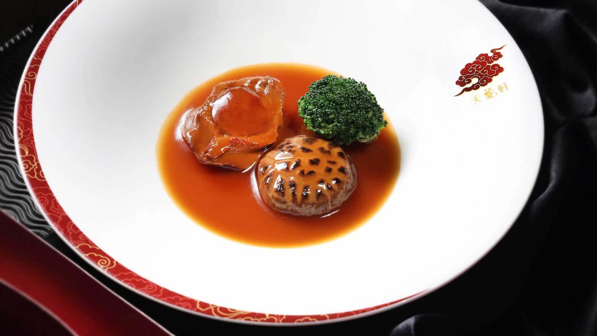 13 Days 12 Nights 
Hong Kong to Tokyo