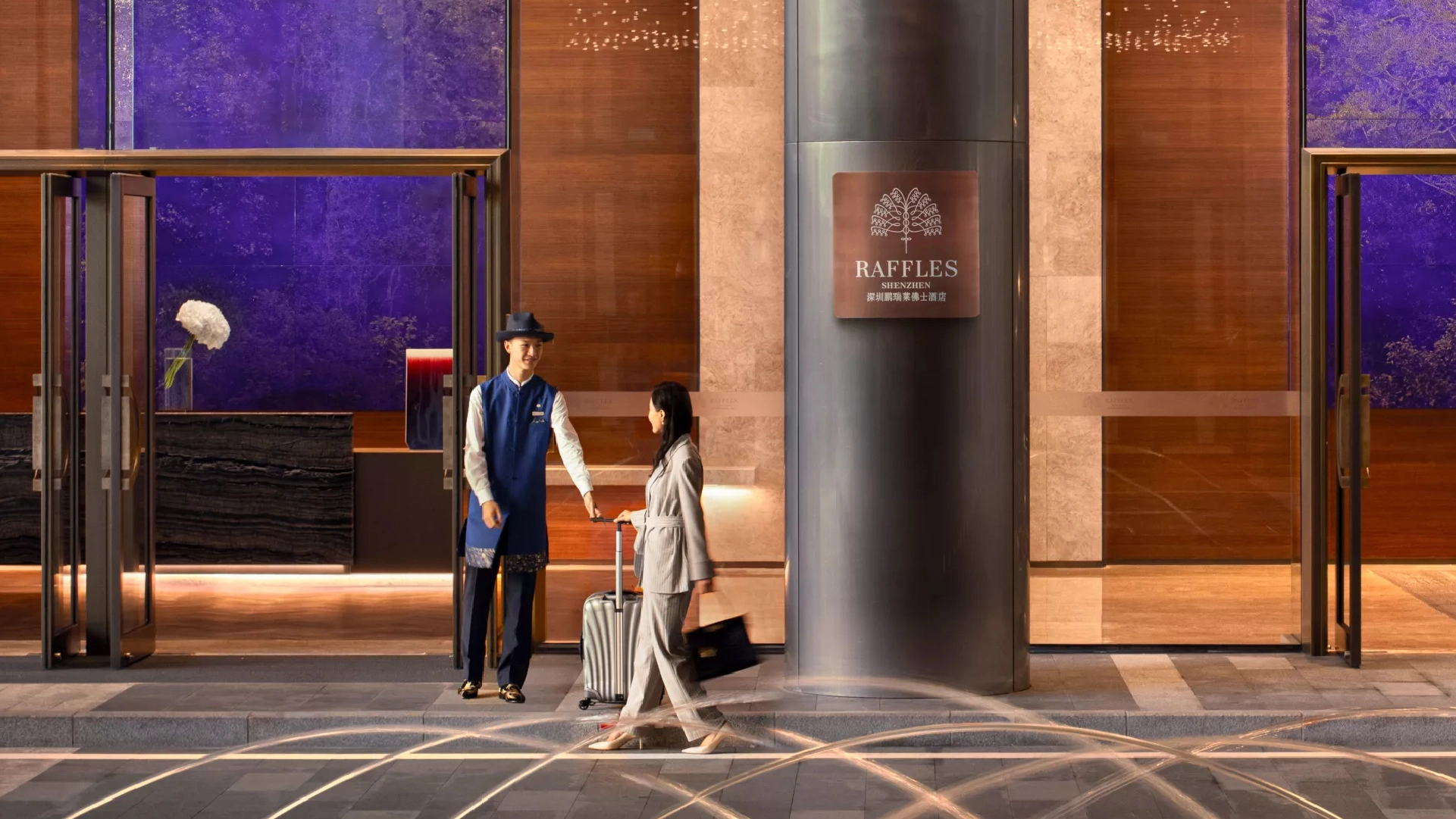 Raffles Shenzhen